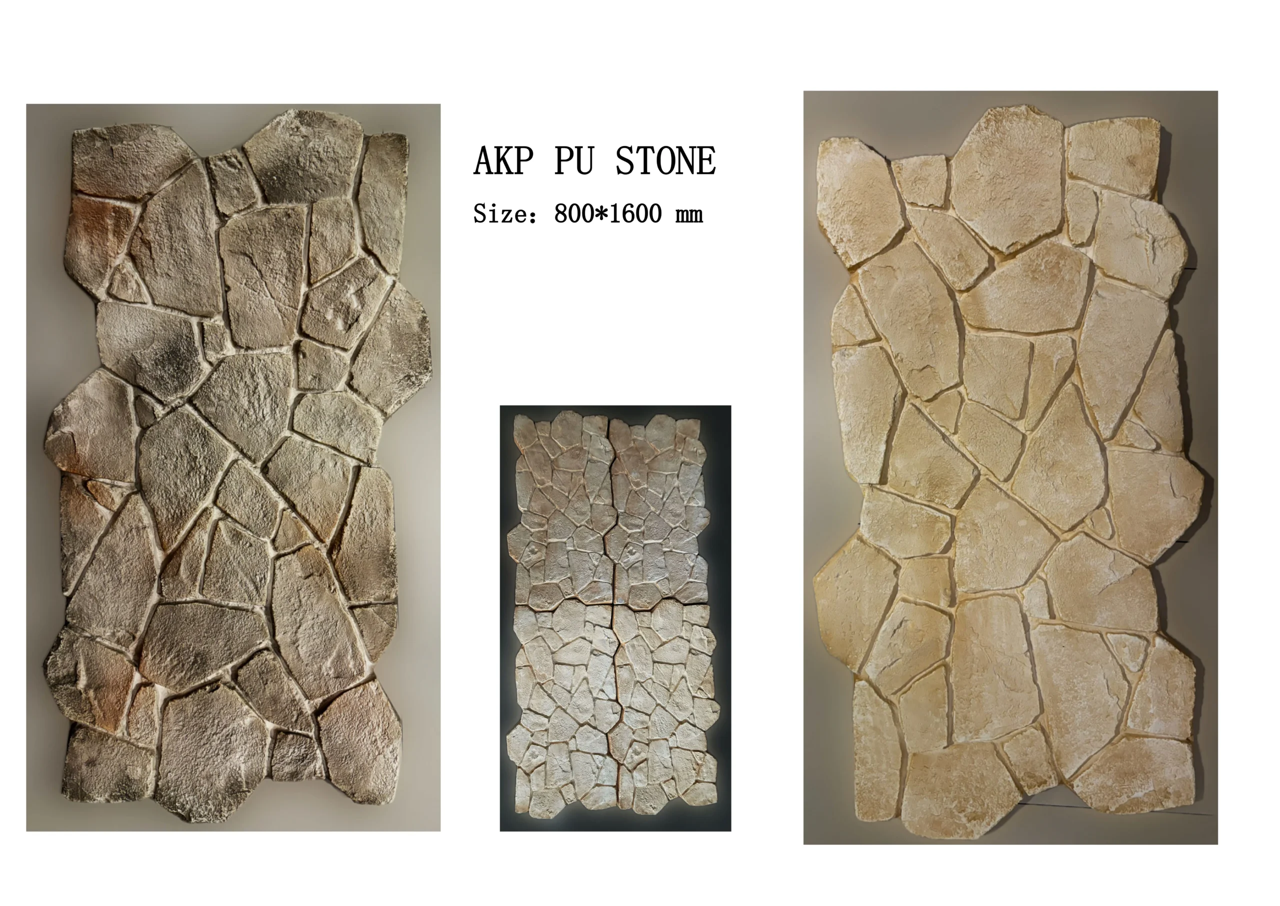 AKP New Decor Materials catalogue page 4, PU Stone 004 & 005