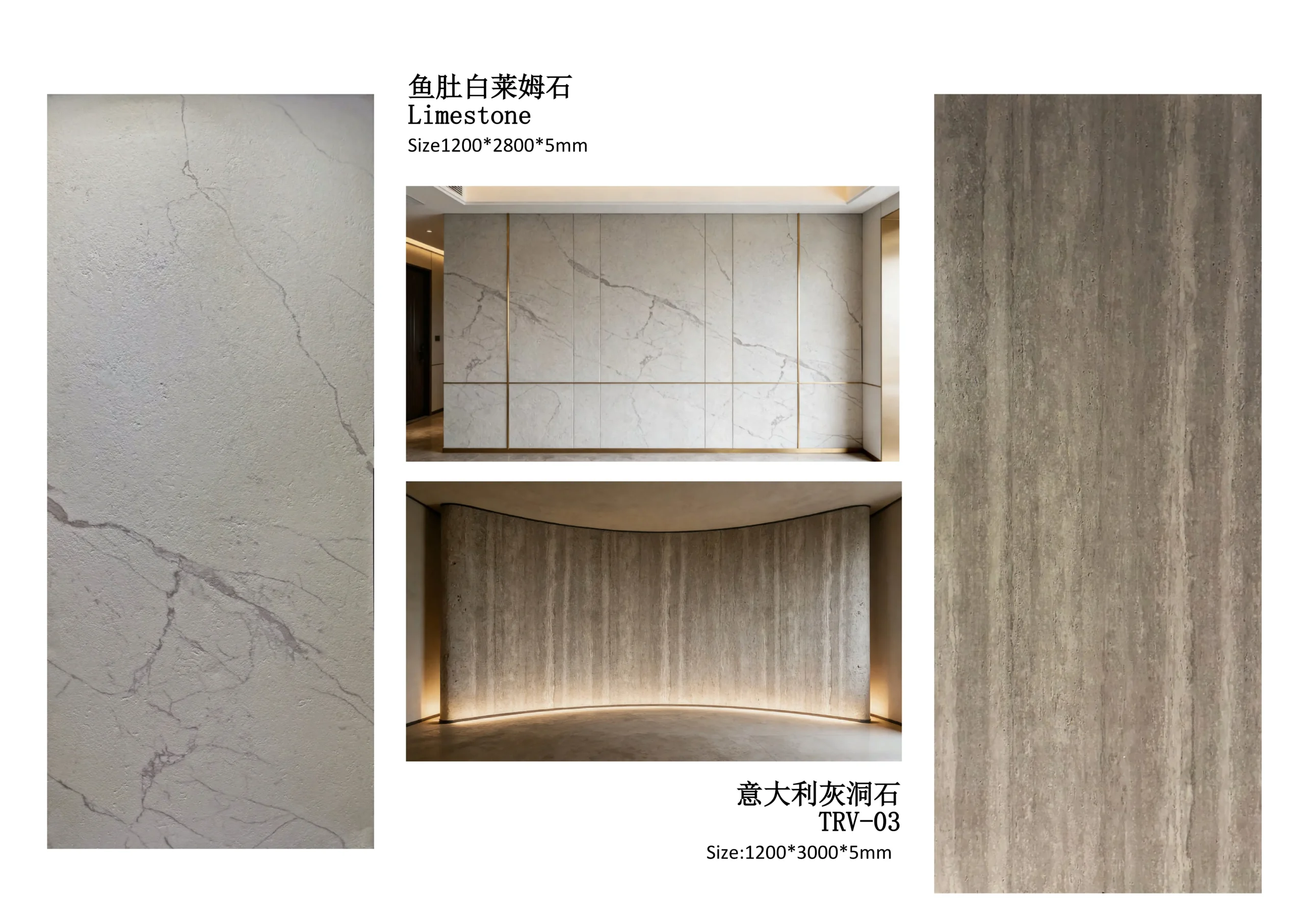 AKP New Decor Materials catalogue page 20, 3D Round 20